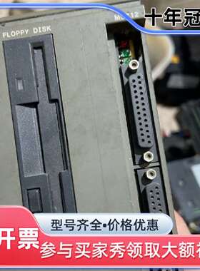 议价三菱MC712软驱维修