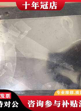 维修三菱触摸屏 GT2310-VTBA 件 主板好用的 议价