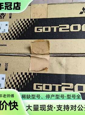 维修Mitsubishi日本三菱GOT2000触摸屏GT2710议价