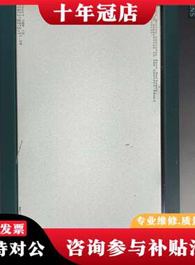 维修触摸屏6AV6648-0BC11-3AX0议价