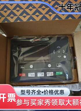 议价SmartGen众智HGM9310MPU控制器，几乎，带维修