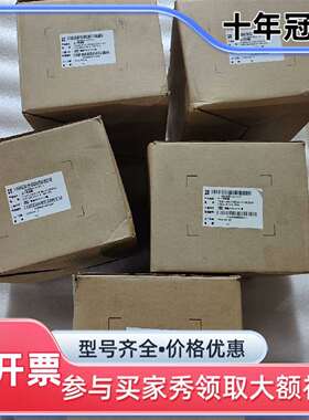 议价Exsaf智能压力变送器T350T，未使用，维修