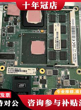 维修贝加莱 5PC800.B945-05  质量保证。议价