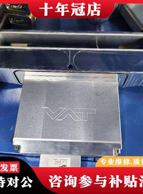 维修VAT 303104工业阀门，正品，件，成色议价