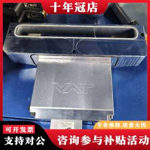 维修VAT 303104工业阀门，正品，件，成色议价