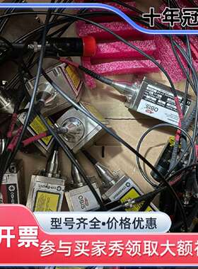 议价相干 coherent obis 660nm激光器，带光纤维修