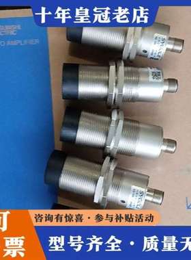 议价思谷    SYGOLE   思谷SG-HR-12-RS48维修