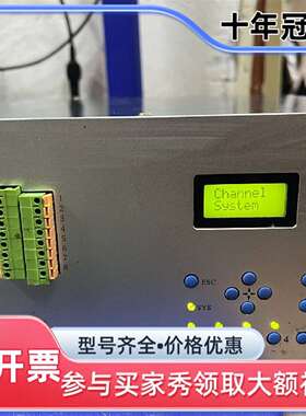 议价LAMPLIC蓝谱里克UVLED线光源照射机，通维修