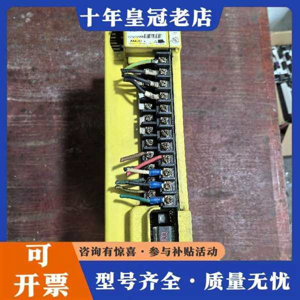 议价���ǿ��ŷ���������A0维修