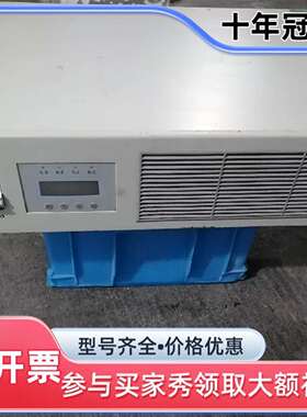 议价奥特迅ATC230M40Ⅲ两件维修