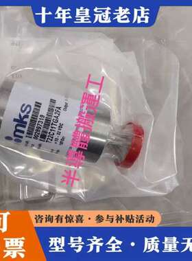 议价MKS真空压力计，型号722C11TGA2FA，未使维修