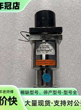 维修PFEIFFER VACUUM 3870-01920真空角阀议价