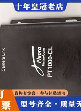 议价PT1000-CL-2-E  实物   议价24c2维修