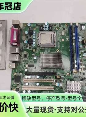 维修~AAEON研扬 IMBM-935 Rev.A1.0 工议价