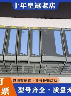 议价贝加莱 2005PLC一套 仅仅试机 99新 议维修