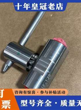 议价英国百福BIFOLD高压球阀 BV0108F0210TCR6维修