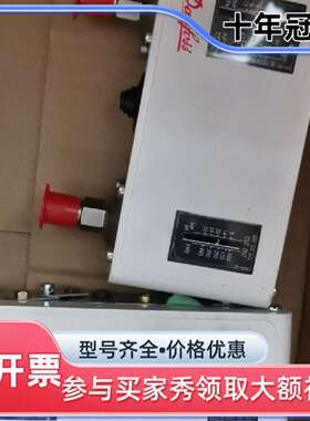 议价丹佛斯KP15压力开关，型号060-126491，维修