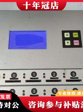 维修Umecopy TF/SD拷贝机（1拖7）M307CL议价