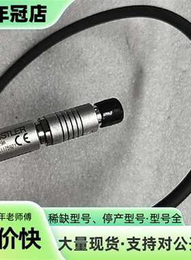 维修KISTLER 6729A SN1176921议价