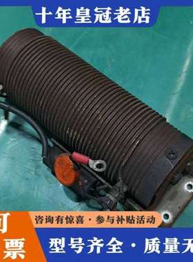 议价SPECTRO 9201-9-D 00293��ҵ��Ȧ维修