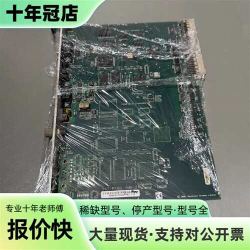 维修SST-PFB3-VME-2 控制板 加拿大制造 实物议价