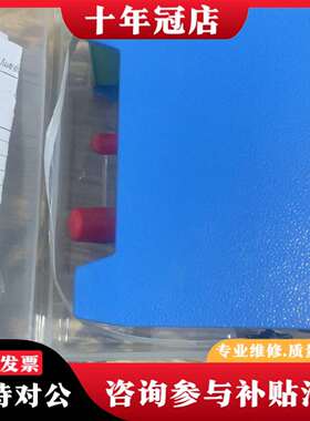 维修PVTVM TM532数字振动/速度变送器议价