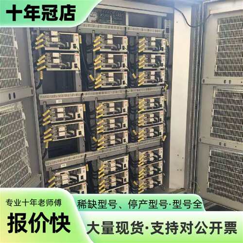 维修ACS580MV专业维修保养议价