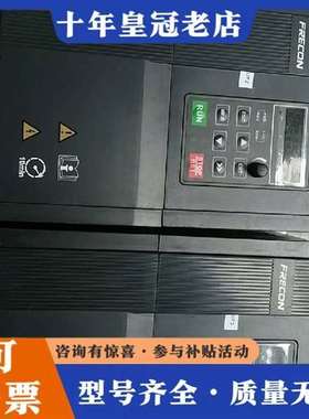 议价FRECON，孚瑞肯变频器，，FR500HL一4T一维修