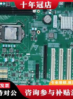 维修研祥EC0-1816V2NA(C)-10COM 工控机主板议价
