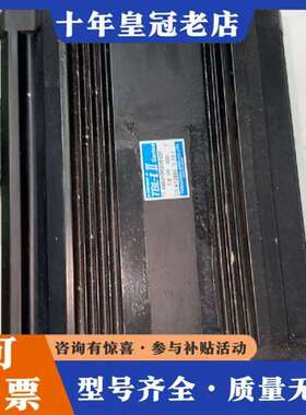 议价多摩川伺服电机TS+4889N9020E425  7.5KW维修