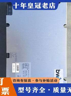 议价凯普林BWT LP4500-220S70M01C激光器电源维修