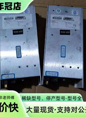 维修LAMBDA UAD1TXXXX-2043 AV-2043议价