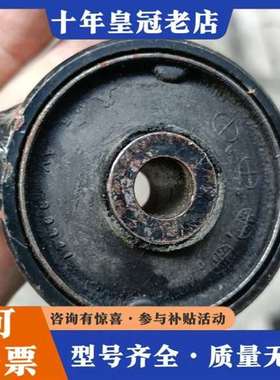 议价佳美VCV10/SXV10/MCV10（3VZ机头) 机脚胶维修