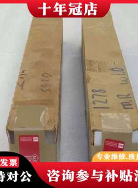 维修MTS位移传感器 EP20300MD341V01议价