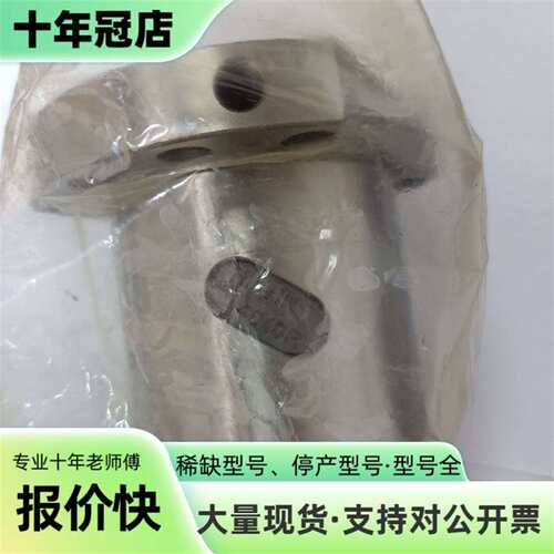 维修HIWIN4010R螺母副 R40-10T3-FSI-0.0议价