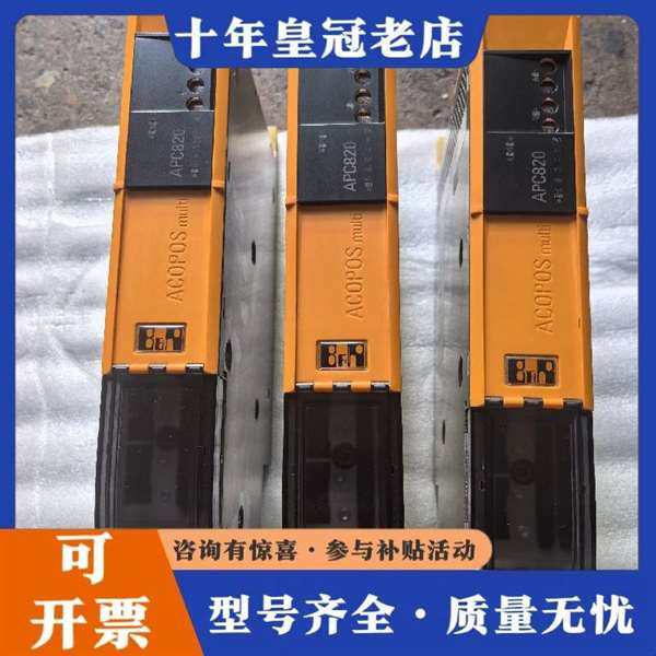 议价����������������维修