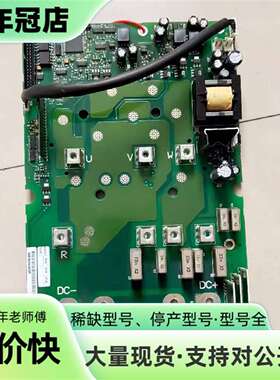 维修PC00358伟肯变频器NXL系列18.5-22-30KW千议价