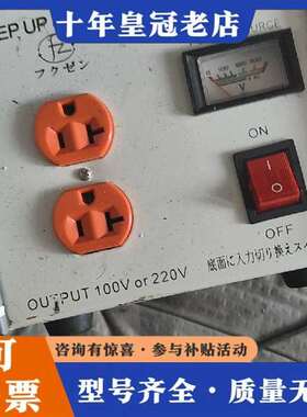 议价日本福九善变压器 FZ-2000VA维修