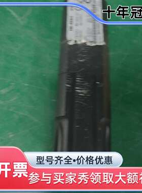 议价LOGIC伺服电机IM-4065，0.19Nm扭矩，24VD维修