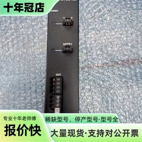 维修KEYENCE CA-DC40E光源控制器，日本制议价
