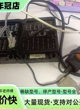 维修CR0403，CR0401，CR0411，CR0451，CR议价