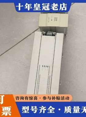 议价三菱PLC FX3U-80MR，FX2N-2AD，FX2N-维修