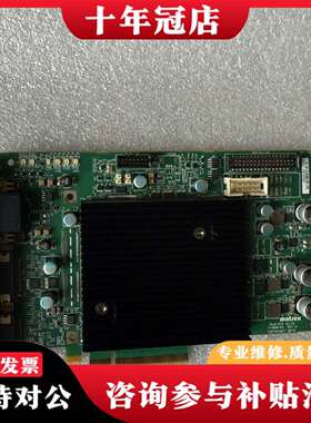 维修Matrox 图像采集卡RADEV1GCLSF/E Y746议价