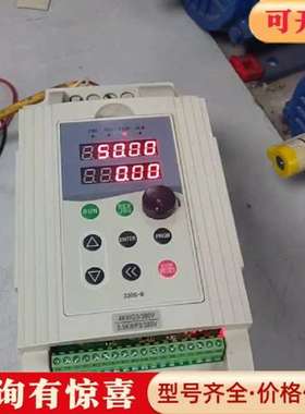 议价金田变频器4KW，JTE330-S KA0040G3，成色维修