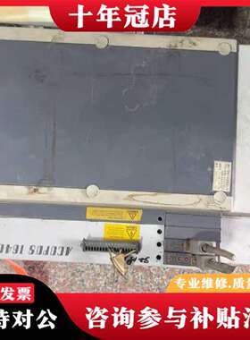 维修贝加莱驱动8V1640.00-2 ACOPOS 1640议价