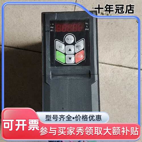 议价AD800-4T2D2H/4D0L-PU00CU00变频器，维修