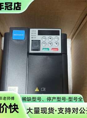 维修汇川变频器MD310T1.5B 一台，已开封，议价