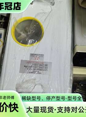 维修UV固化设备 CY520/H50010-S-395议价
