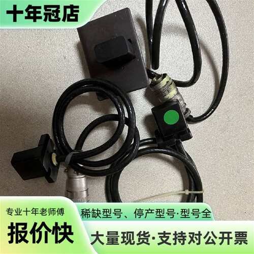 维修BKO-C1730H01/BKO-C1730H02，BKO-议价