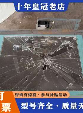 议价6AV7802-802-OBC21触摸屏，成色如图，当维修